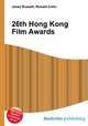 26th Hong Kong Film Awards, Jesse Russell,Ronald Cohn 