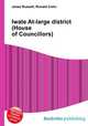 Iwate At-large district (House of Councillors), Jesse Russell,Ronald Cohn 