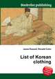 List of Korean clothing, Jesse Russell,Ronald Cohn 
