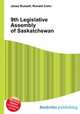9th Legislative Assembly of Saskatchewan, Jesse Russell,Ronald Cohn 