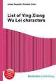 List of Ying Xiong Wu Lei characters, Jesse Russell,Ronald Cohn 