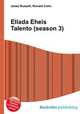Ellada Eheis Talento (season 3), Jesse Russell,Ronald Cohn 