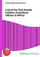 List of the first female holders of political offices in Africa, Jesse Russell,Ronald Cohn 