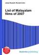 List of Malayalam films of 2007, Jesse Russell,Ronald Cohn 