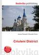 Criuleni District, Jesse Russell,Ronald Cohn 