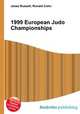 1999 European Judo Championships, Jesse Russell,Ronald Cohn 