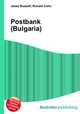 Postbank (Bulgaria), Jesse Russell,Ronald Cohn 