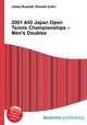 2001 AIG Japan Open Tennis Championships – Men