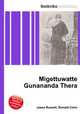 Migettuwatte Gunananda Thera, Jesse Russell,Ronald Cohn 