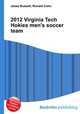2012 Virginia Tech Hokies men