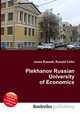 Plekhanov Russian University of Economics, Jesse Russell,Ronald Cohn 