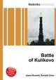 Battle of Kulikovo, Jesse Russell,Ronald Cohn 