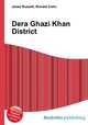 Dera Ghazi Khan District, Jesse Russell,Ronald Cohn 