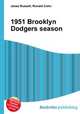 1951 Brooklyn Dodgers season, Jesse Russell,Ronald Cohn 
