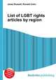 List of LGBT rights articles by region, Jesse Russell,Ronald Cohn 