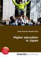 Higher education in Japan, Jesse Russell,Ronald Cohn 
