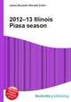 2012–13 Illinois Piasa season, Jesse Russell,Ronald Cohn 