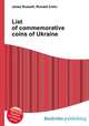 List of commemorative coins of Ukraine, Jesse Russell,Ronald Cohn 