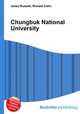 Chungbuk National University, Jesse Russell,Ronald Cohn 