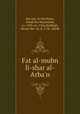 Fat al-mubn li-shar al-Arba