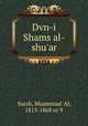 Dvn-i Shams al-shu