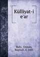 Kulliyat-i e