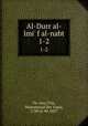 Al-Durr al-lmi` f al-nabt. 1-2, Fjr, Ann,Tnis, Muhammad ibn `Umar, 1789 or 90-1857 