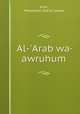 Al-