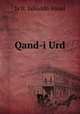 Qand-i Urd, Ja`fr, Jalluddn Amad 