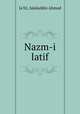 Nazm-i latif, Ja`fri, Jalaluddin Ahmad 