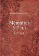Mmoires. 5-7 n.s., Institut d`Egypte (1918- ) 
