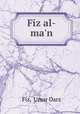 Fiz al-ma