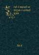 rsl-i mesel ve tezyn-i cemel icun, Sa