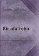Bir afa