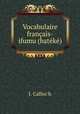 Vocabulaire francais-ifumu (bateke), J. Calloc