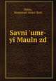 Savni 