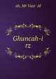 Ghuncah-i rz, Mr. Vazr 