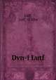 Dvn-i Lutf, Lutf, Lutf `Al Khn 