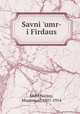 Savni 