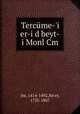Tercume-