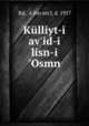 Kulliyt-i av