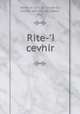 Rite-