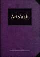 Arts