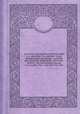 ACCOUNTS AND PAPERS FOUR VOLUMES -(1.)- RELATING TO ASSESSED TAXES; STAMPS; RATES OF DUTIES; CUSTOMS AND EXERCISE; BEER, HOPS, AND MALT; SPIRITS; THE DISTILLERIES Session 21 November 1926-2 July 1827 VOL. XVII., 