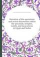 Narrative of the operations and recent discoveries within the pyramids, temples, tombs, and excavations in Egypt and Nubia, Giovanni Battista Belzoni,Mrs. Belzoni (Sarah),Sarah Belzoni 
