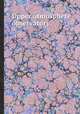 Upper atmosphere observatory, National Research Council (U.S.). Geophysics Research Board. Ad Hoc Panel on a New Upper Atmosphere Observatory,William E. Gordon 