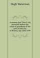 A sermon [on Titus ii.14] preached before the court of guardians of the poor in the city of Bristol, Apr.13th.1699, Hugh Waterman 