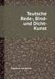 Teutsche Rede-, Bind- und Dicht-Kunst, Sigmund von Birken 