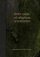 Both sides of religious ceremonies, редактор(ы): Robert Smith 
