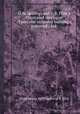 D.N. Skillings and D.B. Flint`s Illustrated catalogue of portable sectional buildings, patented 1861, David Nelson Skillings,David B. Flint 
